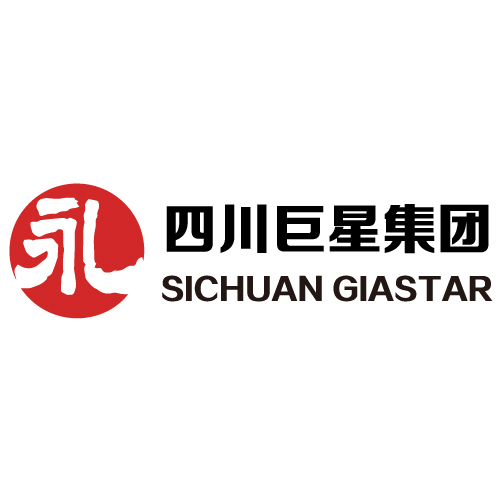 四川巨星集團(tuán)