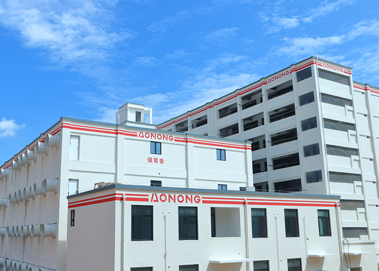 福建傲農(nóng)廈門安古宅豬場(chǎng)項(xiàng)目
