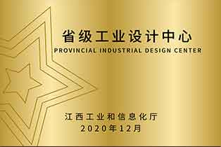 榮譽(yù)資質(zhì)