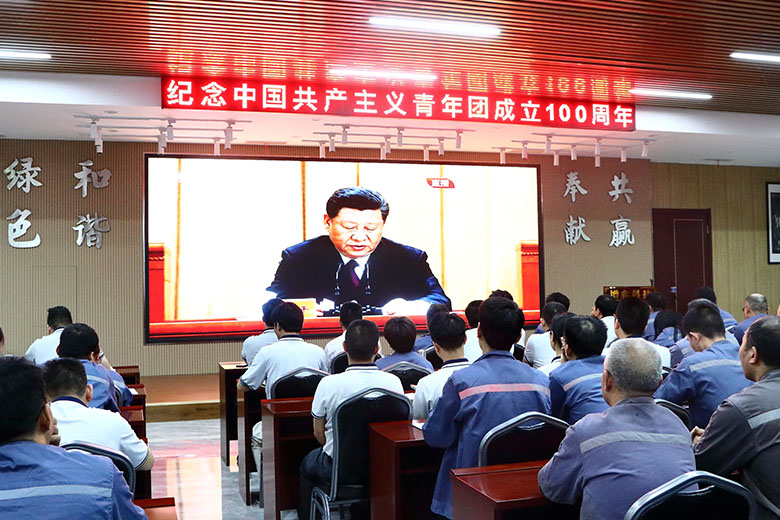傳承五四精神、凝聚青春力量