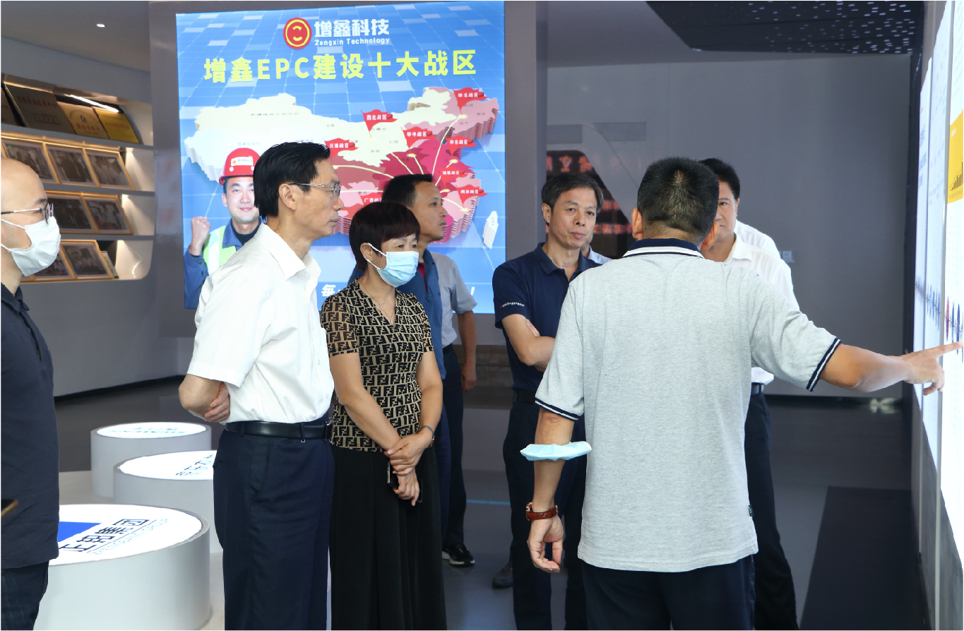 江西省農(nóng)業(yè)農(nóng)村廳一級(jí)巡視員賴(lài)金生蒞臨增鑫調(diào)研