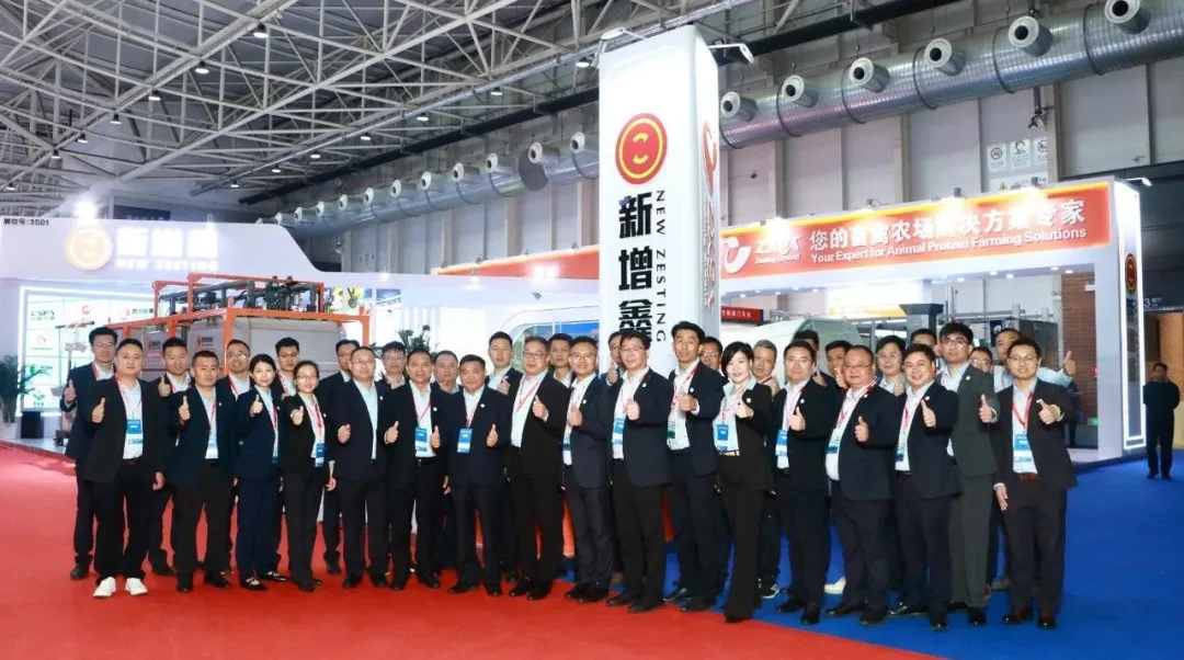新團隊、新產(chǎn)品、新征程，“新增鑫”閃耀2025青島畜博會